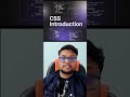 CSS Introduction – Make Your Website Beautiful in Minutes!