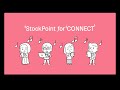 StockPoint for CONNECT「はじめてのポイント活用」篇 60秒 CM　小野友樹さんナレーション担当
