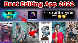 Best Photo Editing App for Android 2022 || Best Photo Editor App || Photo Editing Best app screenshot 2