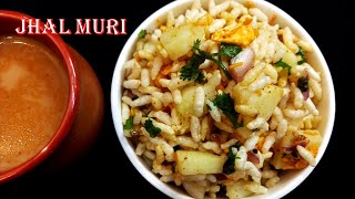 Jhal Muri Recipe Masala Muri Recipe How To Make Jhaal Muri Easy Snack Recipe Puffed Rice Snack
