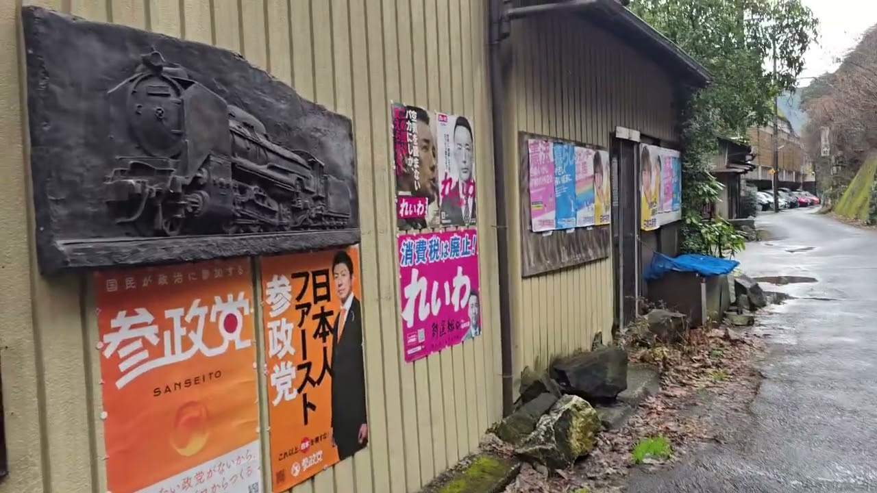 定光寺駅周辺を歩いてみた