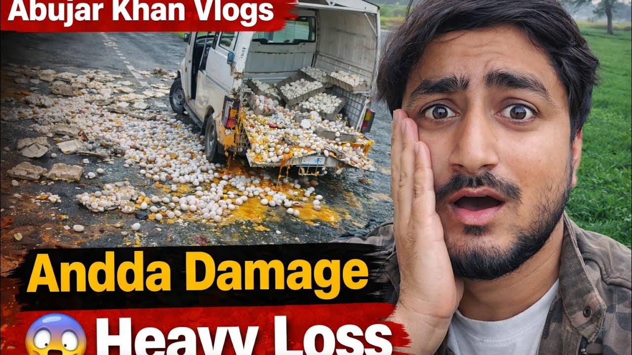 Bhai aaj nuksaan hogya 🥲