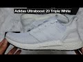 Adidas Ultraboost 20 (EF1042) Triple White - Details Unboxing