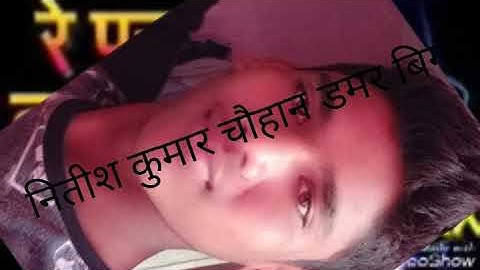 Indrajeet Kumar chauhan