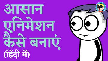 Make Basic ANIMATIONS and use FRAMES || TweenCraft tutorial