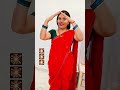 Sundar hum bani kera le kam bani #viralvideo #trandingshorts #ytshorts #subscribemychannel
