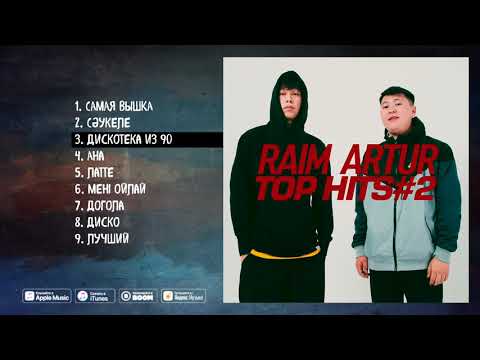 RaiM & Artur - TOP HITS #2
