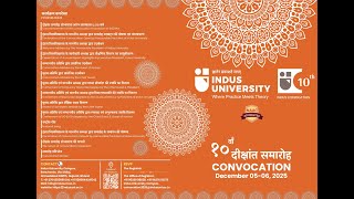 10th Convocation | Indus University