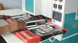 Soft Loop Handle Fixing Machine by Bharat Engineers, Ahmedabad screenshot 5