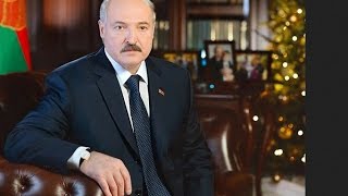 Новогоднее поздравление 31/12/2014 Президента Лукашенко