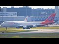 Geosky boeing 747200 freighter 4lgeo landing at frankfurt airport