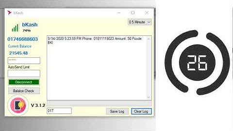 Online bKash Translation Time Live demo ezzesoft software company very ezze & soft super fast server