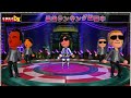 自HIGH SOLO自聊室#11 | #自HIGHSOLO #頹極人生