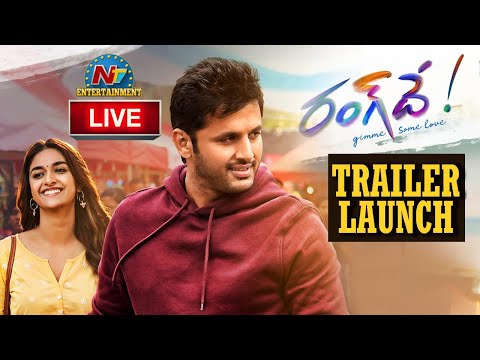 Rang De Trailer Launch Event LIVE | Nithiin, Keerthy Suresh | Venky Atluri | NTV LIVE