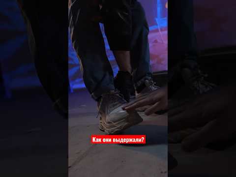 ❌подожгли бархатные баленсиаги 🤬