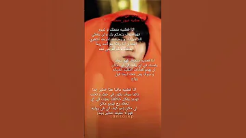 مـعـلــومــات عــن الــخــاطـف الـبـشـري مافيا غيور متملك الخاطف الخاطف البشري خاطفي كافين 
