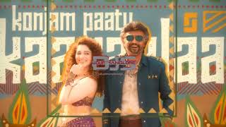 Tamil Hot Song In Kaivalya Song