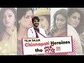 Teja sajja ishq  tollywood heroines  coffee in a chai cup