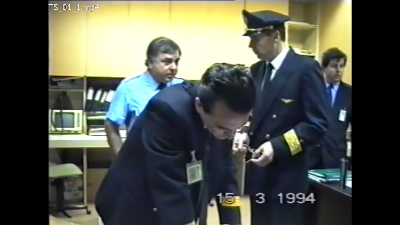 16 Mar 1994 - ALITALIA MD11 Rio de Janero (SBJL) 