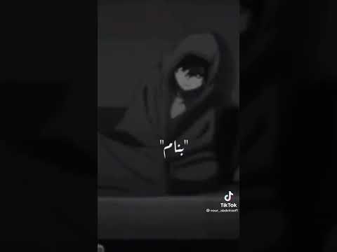 يا دنيا هاتي كمان هموم Trend Stories يا دنيا هاتي كمان هموم Trend Stories