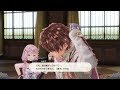 ルルアのアトリエ - Sub: 養子