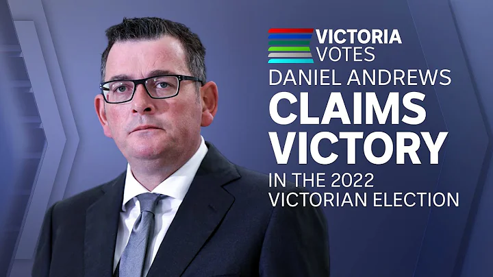 Victorian Premier Daniel Andrews victory speech in...