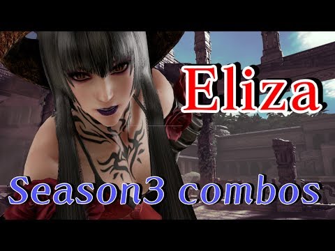 鉄拳7 S3 エリザ コンボ Tekken7 Season3 Eliza Combos Youtube