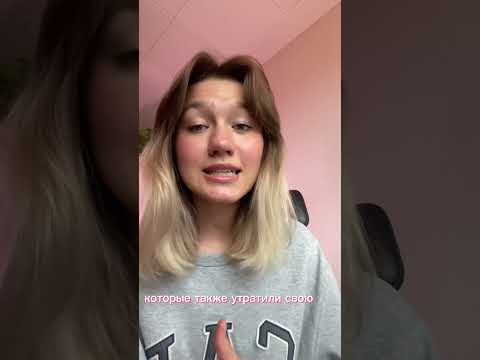 БИОЛОГИЧЕСКИЙ ПРОГРЕСС | направления эволюции | 3 часть #егэ #биология #shorts