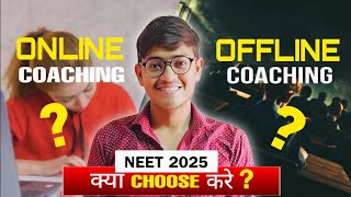 NEET 2025 Online vs Offline || Physics Wallah