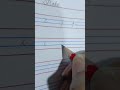 letters#i#e#j#p#small#cursive #formation#diagonal #stroke
