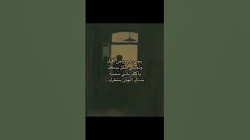 يجي يوم ويحن كلبك اشعار حزينه ستوريات انستا حزينه ستوريات انستا حزينه بدون حقوق 