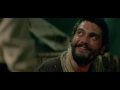 The Worthy Teaser Trailer 2 