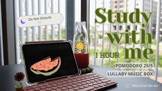 📚 1-HOUR STUDY WITH ME | POMODORO 25/5 | RELAX LULLABY MUSIC 🎧 | WHITE NOISE ⛈ | CO-WORKING SPACE 💻