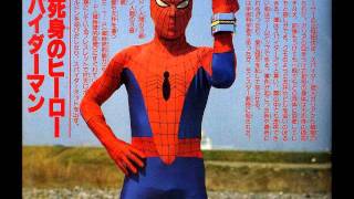 Toei Spider-Man ED - Chikai no Ballad