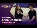 Интервью с Анной Одобеску (Молдова 2019) | Евровидение по-русски