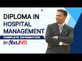 Diploma In Hospital Management | Hospitality Related Courses in Detail | By Manzil Institute