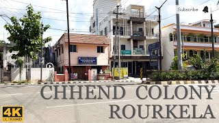 Rourkela: [4K] Drive | Chhend Colony | Birsa Munda Hockey Stadium to DAV School Chowk