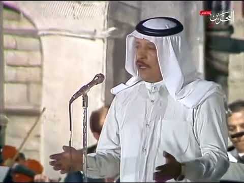 عبدالمحسن المهنا يا منيتي من ألحان الموسيقار يوسف المهنا    