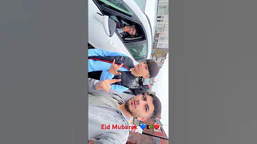 Eid Ul Adha 2025 