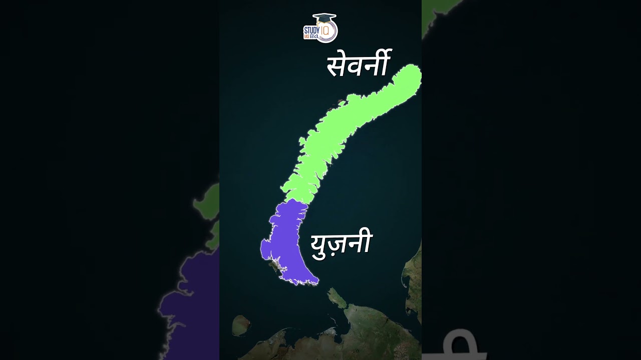 Novaya Zemlya Islands | Russia | Map in Short | Amrit Upadhyay | UPSC2024 | StudyIQ IAS Hindi