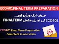 ECO401 Finalterm Complete Preparation 2026 Important Topics Quick Revision | By Sir Sharjeel khalid