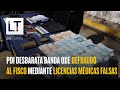 PDI desbarata banda que defarudó al fisco en $4 mil millones mediante licencias médicas falsas