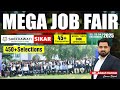 Mega Placement Drive 2025 at SGI Sikar | Job Fair | Campus Placement | Shekhawati Group