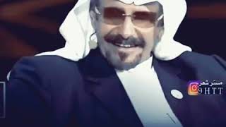 عض الشفاه