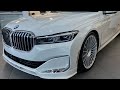 2021 BMW ALPINA B7 COOLEST FEATURES