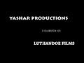Silver lining trailer  short love christian film  yashar films