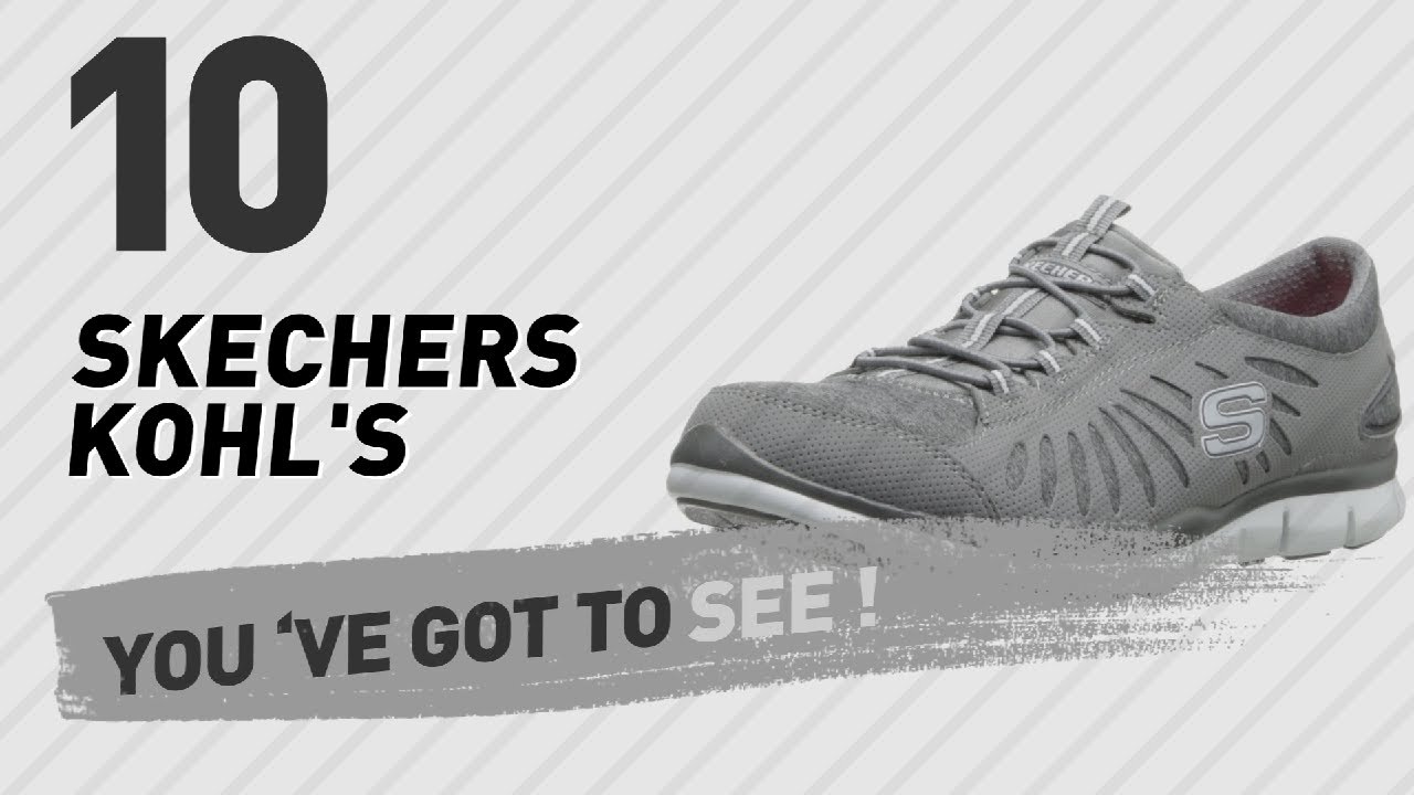 kohls sketcher shoes