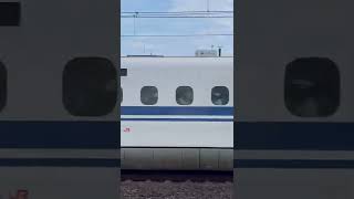 N700系X56編成【JR東海車両】　のぞみ231号新大阪行　通過動画