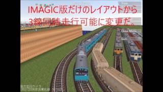 新VRM3★Tomixレイアウト集より伝説の1980年レイアウトプランを再現その2