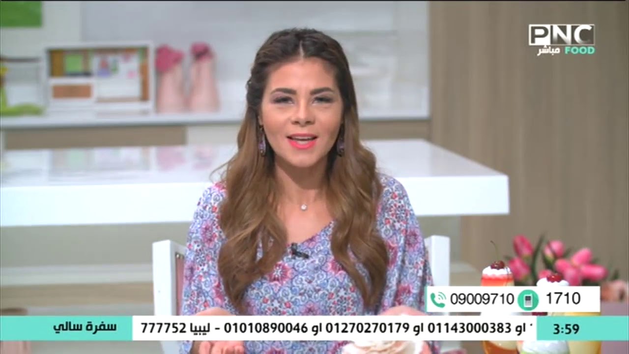 سفرة سالي مع سالي فؤاد | كلام من القلب عن السبع خطوات وزبادي بالليمون